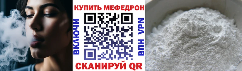 Купить наркотики сайты Березники mega tor  Меф  Гашиш  Марихуана  АМФ 