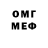 MDMA VHQ Roba dog