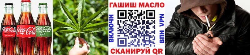 Canna-Cookies марихуана  купить наркотик  Березники 