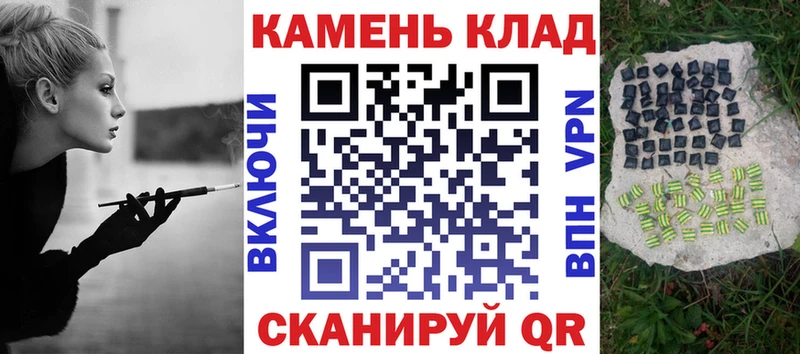 хочу   Березники  Гашиш VHQ 