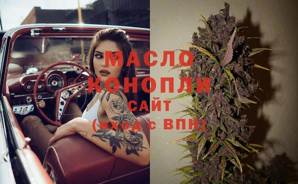 mdpv Волоколамск