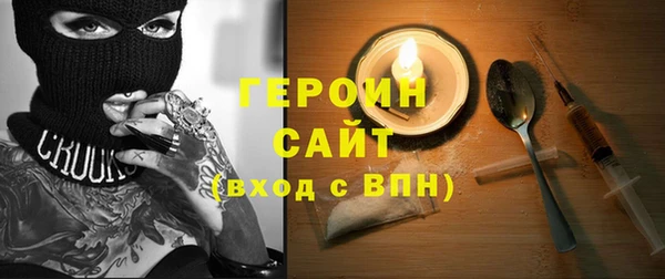 mdpv Волоколамск