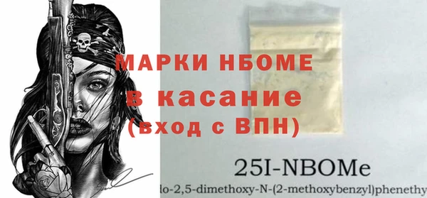 каннабис Володарск