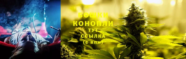 каннабис Володарск