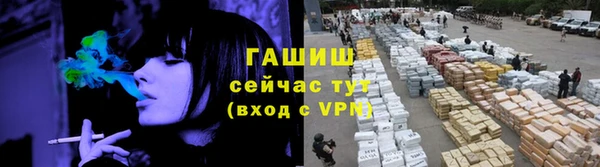 mdpv Волоколамск