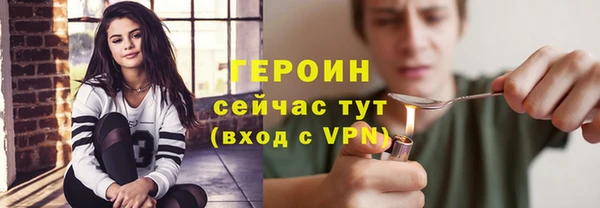 каннабис Володарск