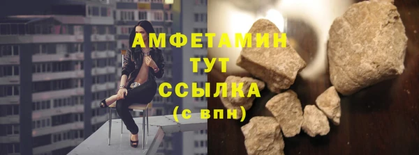 каннабис Володарск