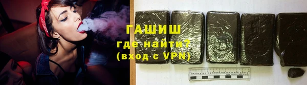 каннабис Володарск