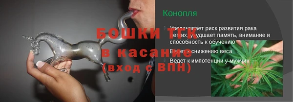 каннабис Володарск
