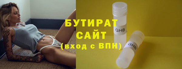 mdpv Волоколамск