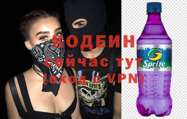 mdpv Волоколамск