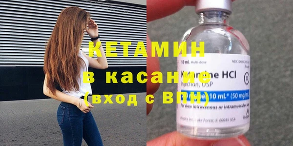 каннабис Володарск