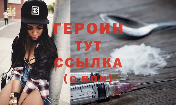 винт Вязники