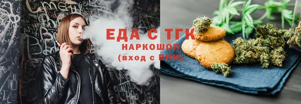 mdpv Волоколамск