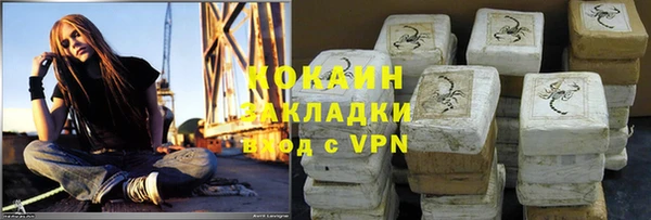 mdpv Волоколамск