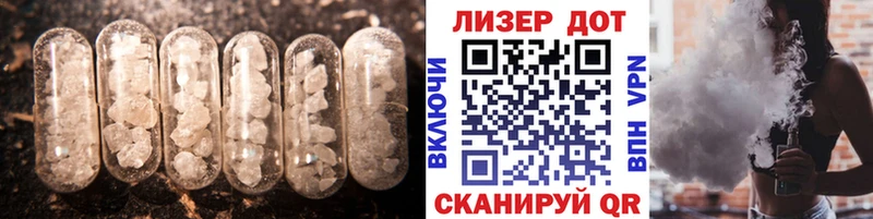 ЛСД экстази ecstasy  Березники 