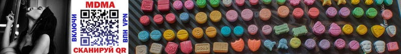 MDMA Molly  МЕГА сайт  это Telegram  Березники 